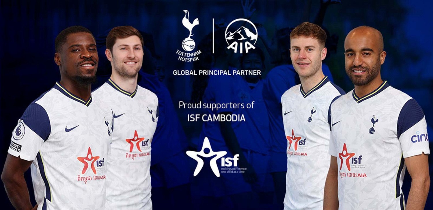 早报：英格兰流行下克上（早讯：英格兰赛场冷门频出）