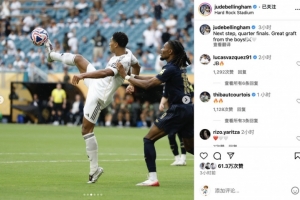 法媒：于帕想在新合同第一年加解约条款，对此巴黎和皇马愿意（法媒：于帕希望在新合同首年设置解约条款，巴黎与皇马均同意）