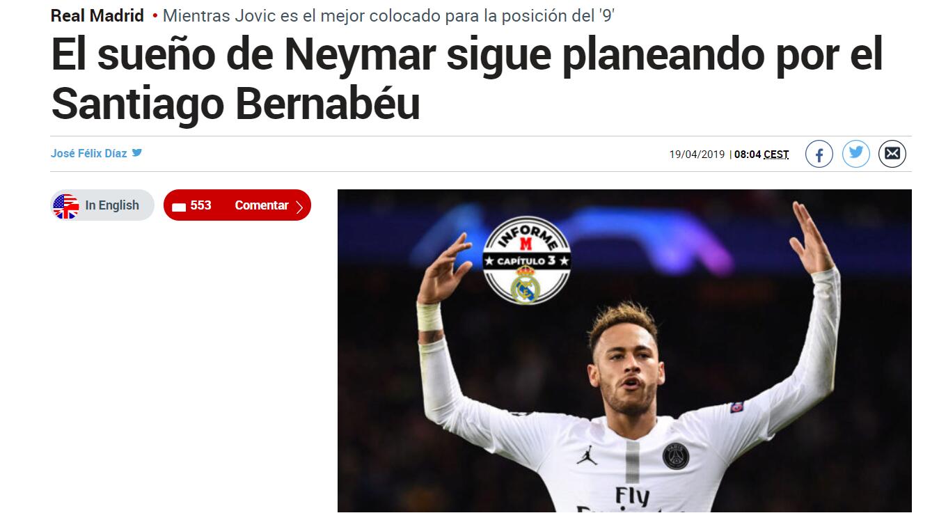 法比奥回应是否还会继续为北京国安效力（法比奥谈去留：会否继续效力北京国安）